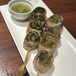 せいもん払い - 