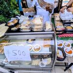 アティティ アジアンレストラン - 