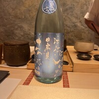 すし寿 - 