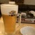 博多屋 - ドリンク写真: