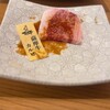 幸せの焼肉食べ放題 かみむら牧場 八千代成田街道店