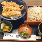 松栄庵 - 料理写真:３本天丼とセイロのセット(そば大盛)　1,320円