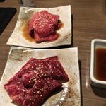 焼肉ホルモン 極 - 