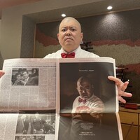 照寿司 - 