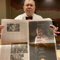 照寿司 - 