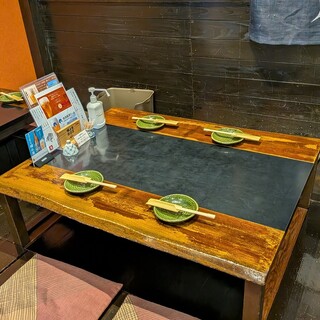 瀬戸きぼう 恵味屋_1