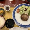 麻布茶房 ゲートシティ大崎店