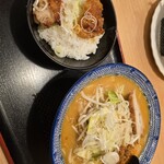 大鷹ラーメン - 