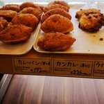 横浜パンの家 富岡駅前店 - 