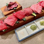 マグロマート - 