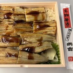 浜吉 - 料理写真: