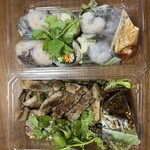 バーン・キラオ - 