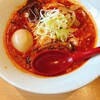 ラーメン工房 あ 宝塚店