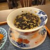 天福茗茶