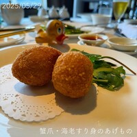 聚景園 - 