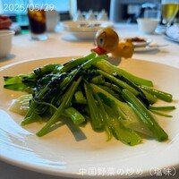 聚景園 - 