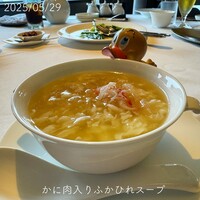 聚景園 - 