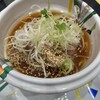 24世紀ラーメン あべのハルカス店