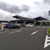 道の駅 都城NiQLL
