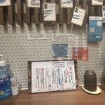 魚屋食堂 魚吉三平 - 