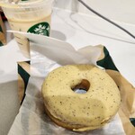 スターバックス・コーヒー - 