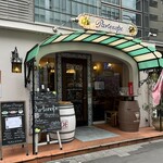 パルテノペ - 外観