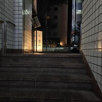 博多 鮨 貴山 -  博多 鮨 貴山 -