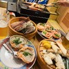 磯丸水産 新橋烏森通り店