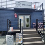 DANKE. cafe - 