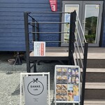 DANKE. cafe - 