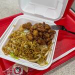 Panda Express - 