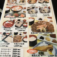 つきじ植むら 竹芝賓館 - 