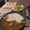 焼肉 大隅 - 牛すじカレー(850円)