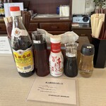 STARVALLEY NOODLES - 料理写真: