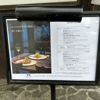 ルアン HOTEL CULTIA 太宰府 - 