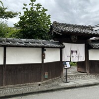 ルアン HOTEL CULTIA 太宰府 - 