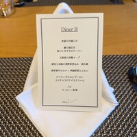 ルアン HOTEL CULTIA 太宰府 - 