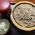 小代 行川庵 - 料理写真: