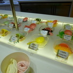 Love Yogurt & Juice Bar - 