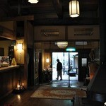 お宿　のし湯 - 