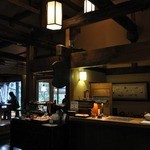 お宿　のし湯 - 