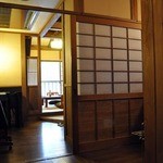 お宿　のし湯 - 