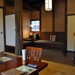 お宿　のし湯 - 