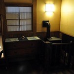 お宿　のし湯 - 