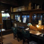 お宿　のし湯 - 