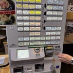 名物 万代そば - 選ぶ時間ないんで事前に決めとくこと推奨