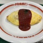 ポムの樹Jr. - 料理写真:定番オムライス（チキン&ベーコン入り）　SSサイズ