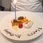 La Cuina d'en MISHIMA  - 