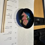 瓢斗 京都駅前本店 - 