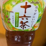 なんでも酒や カクヤス - 
